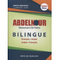 Dictionnaire de poche Abdelnour Arabe Français -35000 mots - d'après Jabour Abdelnour