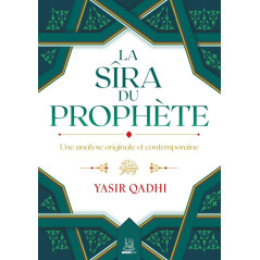 The Sira of the Prophet