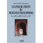 Le livre de chevet du musulman francophone