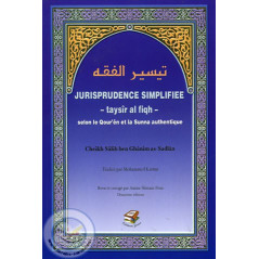 Jurisprudence Simplifiee (taysir al-fiqh) sur Librairie Sana