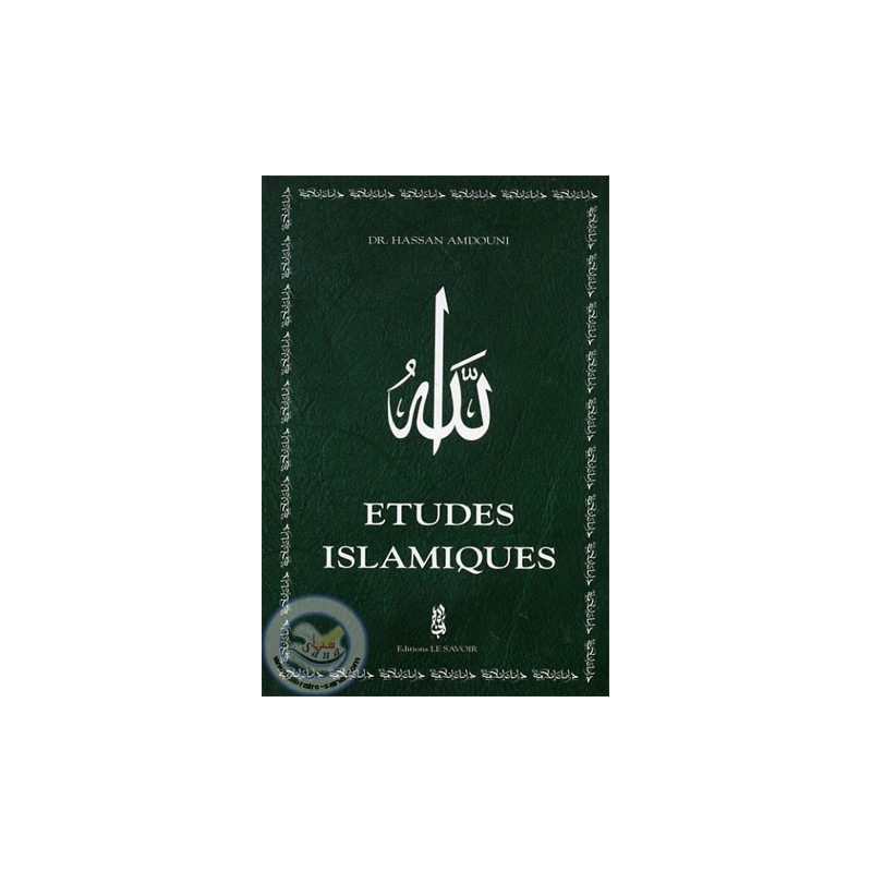Islamic studies