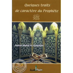 Some character traits of the Prophet on Librairie Sana