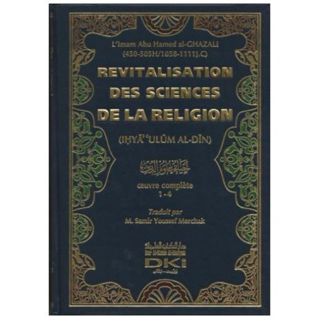 Revitalisation des Sciences de la Religion