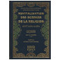 Revitalization of the Sciences of Religion, by Imam Al Ghazali (Complete work 1-4)