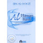 Hassan Al Basri (biographie)