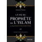 The Life of the Prophet of Islam, by Muhammad El-Khudar (Frensh)y