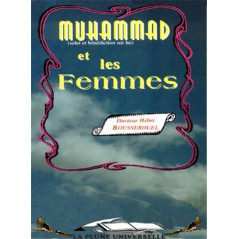 محمد والنساء بقلم هبري بوسرويل  (فرنسي)