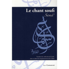 The Sufi Song Samâ'