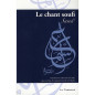 Le Chant Soufi Samâ' (Livre+CD/Français-Arabe)