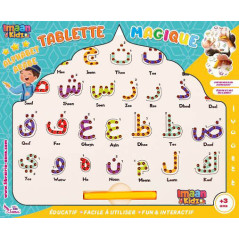 Arabic Alphabet Magic Tablet