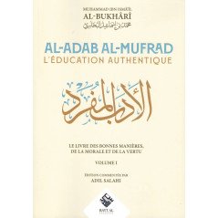 Al-Adab al-Mufrad