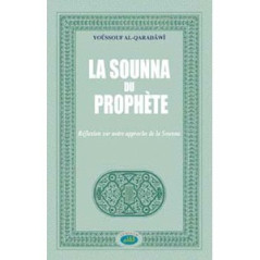 The Sunnah of the Prophet, by Youssouf Al Qaradawi (Frensh)