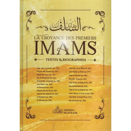 La Croyance des Premiers Imams : Textes et Biographies