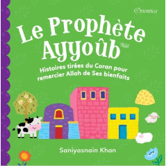 Le Prophète Ayyoub pour enfant