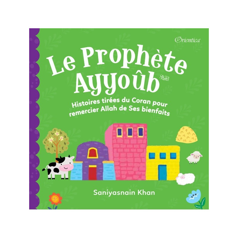 The Story of Prophet Ayyub (Frensh)