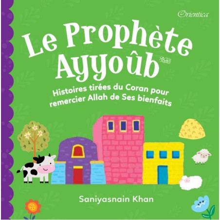 Prophet Ayyub for children