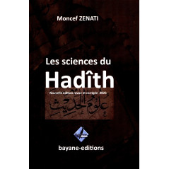 Les Sciences du hadith, de Moncef Zenati