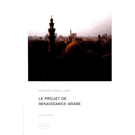 The Arab Renaissance Project