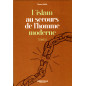 الإسلام لمساعدة الإنسان المعاصر توماس سيبيل (المجلد 2)
