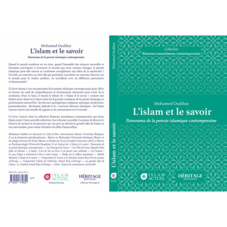 (فرنسي) الإسلام والمعرفة: بانوراما الفكر الإسلامي المعاصر محمد أوديهات