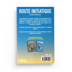 Initiatory Route