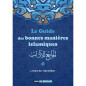 The Guide to Good Islamic Manners, by Ibn Abd Al-Barr (French/Arabic)