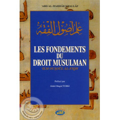 Les Fondements du droit musulman sur Librairie Sana