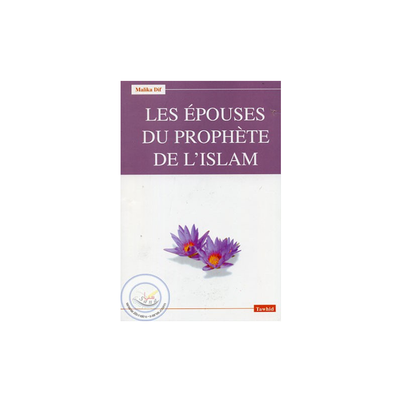 The wives of the Prophet on Librairie Sana