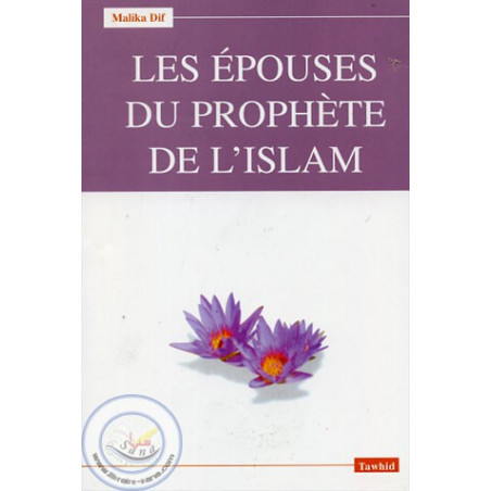 The wives of the Prophet on Librairie Sana