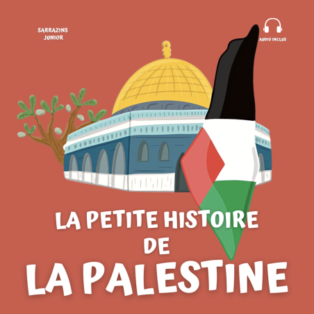 تاريخ فلسطين الصغير
