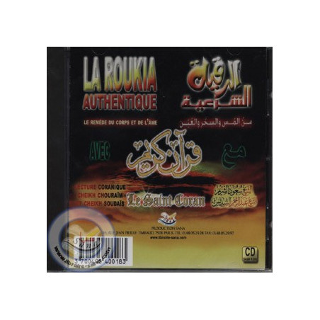 CD La Roukia authentique (le remède du corps et de l'âme) sur Librairie Sana
