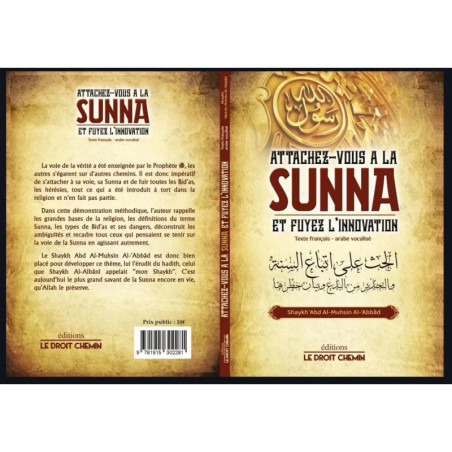 Stick to the Sunnah and flee innovation (French/Arabic)