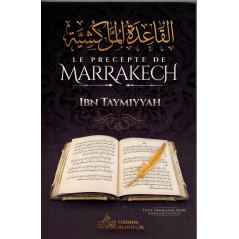 The precept of Marrakech