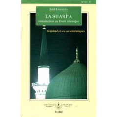 the Sharî'a – Introduction to Islamic law on Librairie Sana