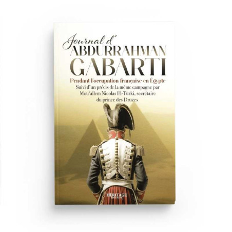 Diary of Abdurrahman Gabarti