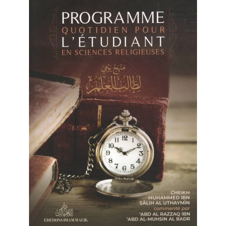 Daily program for religious studies students (Frensh)