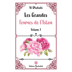 The great women of Islam (Volume 1)