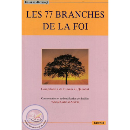 الفروع الـ 77 للإيمان على Librairie Sana