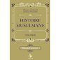 Scientific legacy of Professor Muhammad Hamidullah (Box 4 books/Frensh)