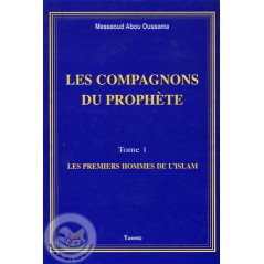 The Companions of the Prophet on Librairie Sana