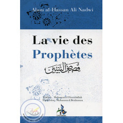 the Life of the Prophets on Librairie Sana