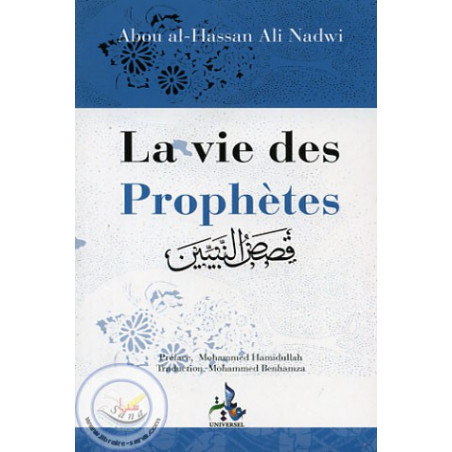 la Vie des prophètes sur Librairie Sana