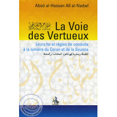 The path of the virtuous on Librairie Sana