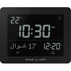 Horloge de bureau AlFajr (NOIR) avec appel à la prière REF CF19B