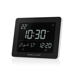 copy of ساعة مكتب الفجر مع أذان الصلاة REF CF19.2