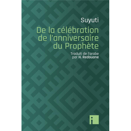 From the celebration of the Prophet's birthday, from Suyuti