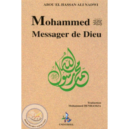 Mohammed, Messenger of God on Librairie Sana