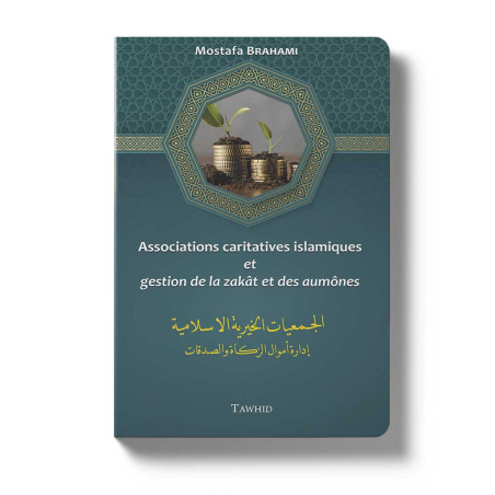 Islamic charitable associations and management of zakah and alms