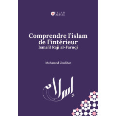 Understanding Islam from the inside