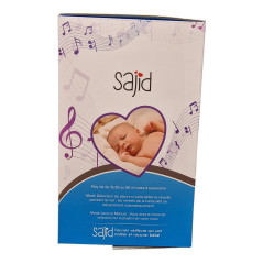 Sajid Bear: Koranic Night Light with Washable Plush for Baby